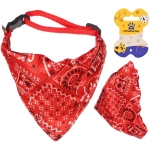 Ошейник с банданой для кошек и собак мелких пород «ЛЮБИМЫЙ БРО», цвет красный, р 23-40см/15*10*1,5см (лейбл)