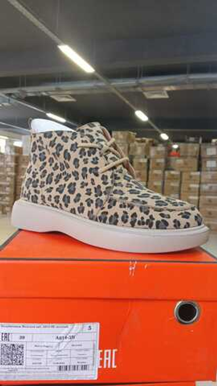 Полуботинки женские MALIN DEGELY А614-3B