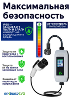 GBT зарядное устройство для электромобиля 3,5 кВт, 8А-10А-13А-16A, 220В, WiFi, кабель 5 м, сумка