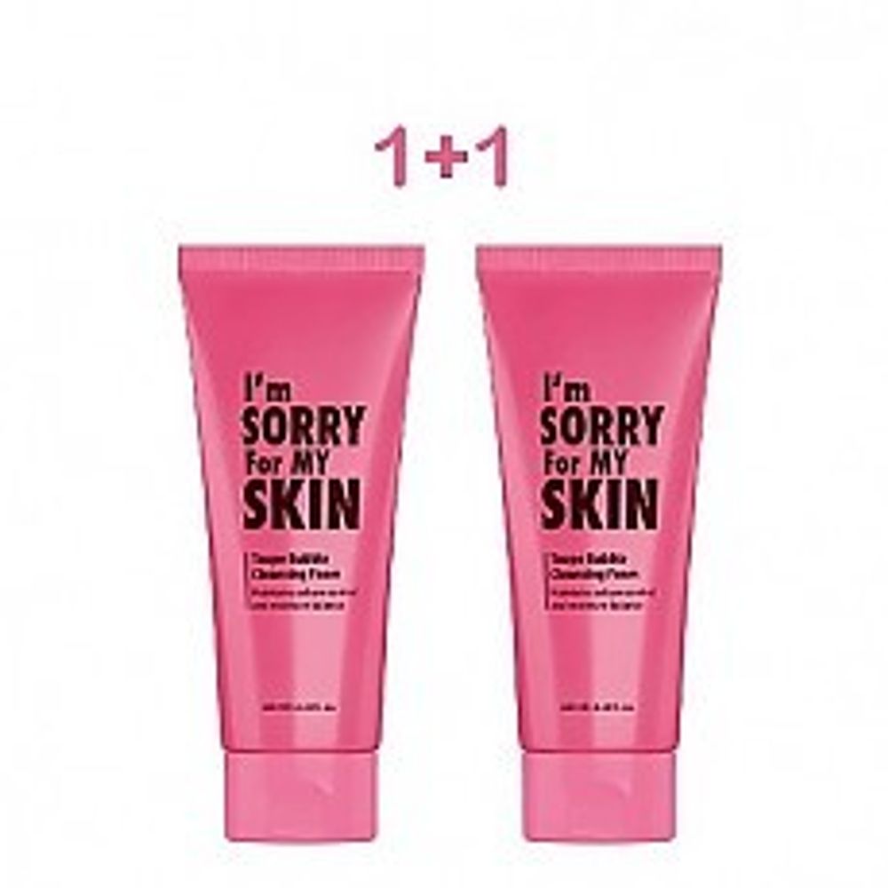 I’m Sorry For My Skin Набор пенок с угольным порошком - Taupe bubble cleansing foam, 100мл*2шт