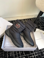 Christian Dior Frost Ankle Boot