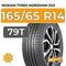 Nokian Tyres Nordman SX3 165/65 R14 79T