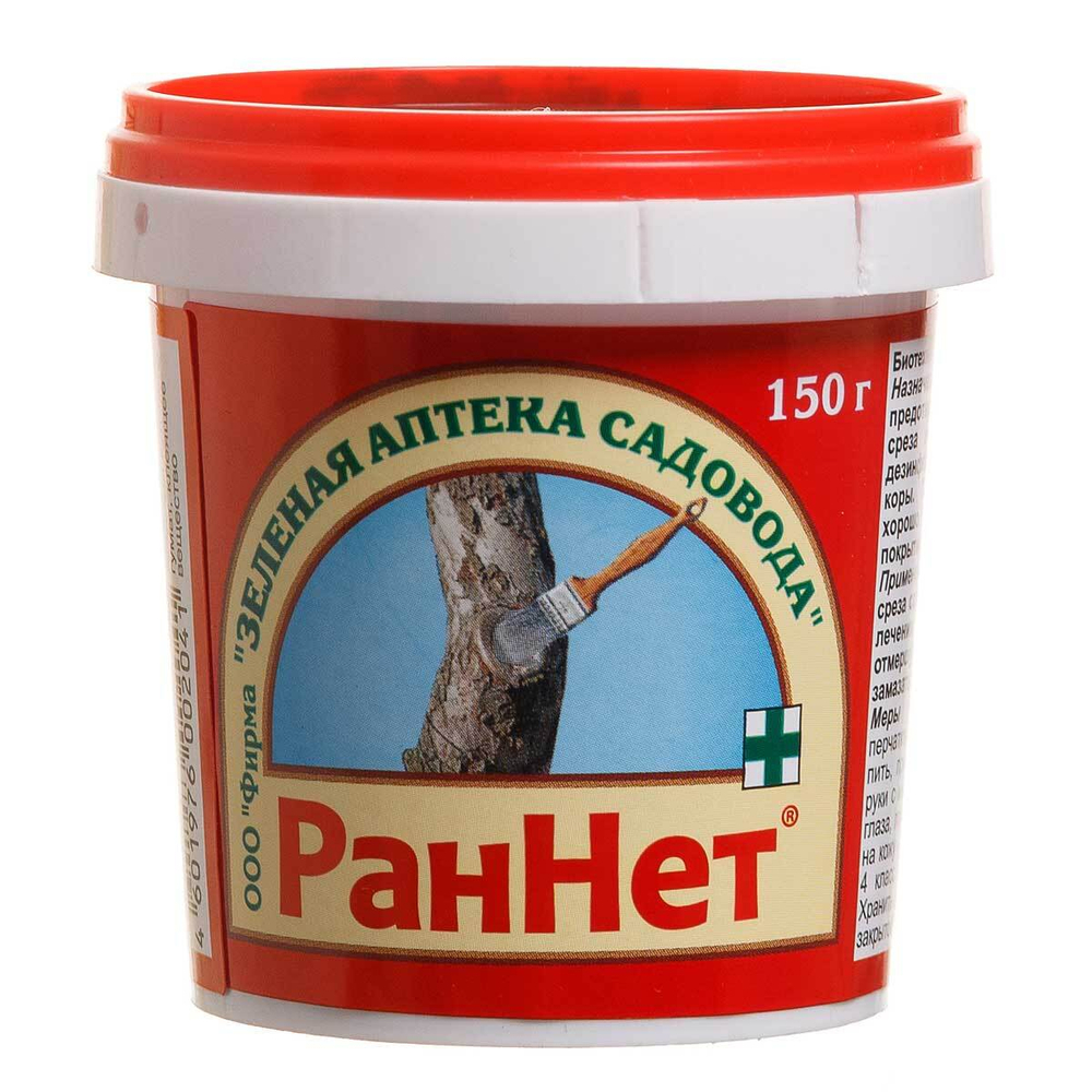 РанНет паста 150 гр (садовый вар + дезинфекция)