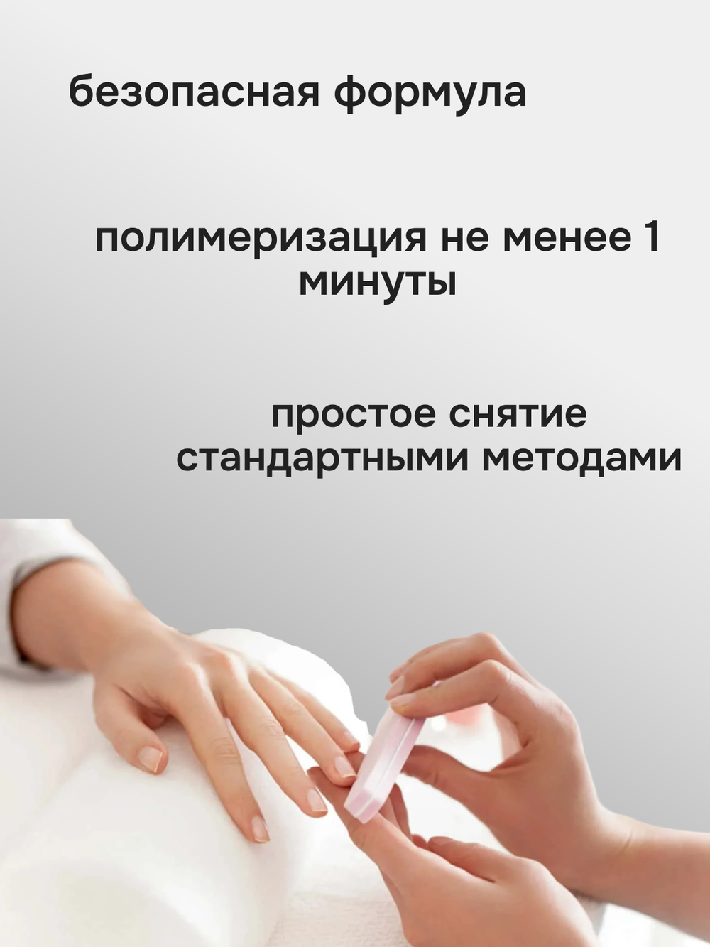 FOR YOU Гель-лак для ногтей набор 12 шт розовый бежевый