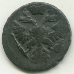 Денга 1738 год. F