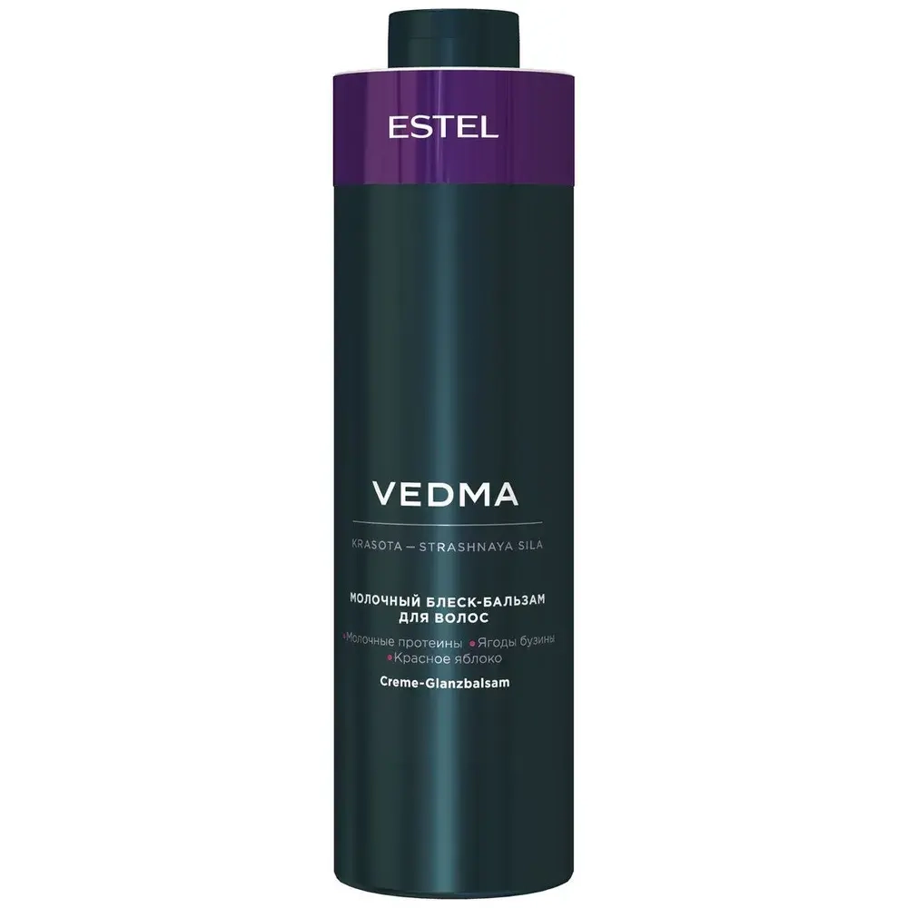Молочный блеск-бальзам VEDMA by ESTEL, 1000 мл
