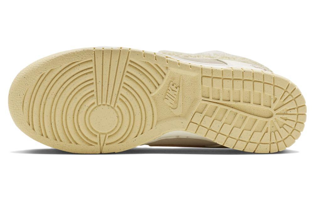 Кроссовки Nike Dunk Low "Year Of The Rabbit"