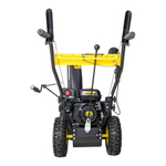 Снегоуборщик бензиновый Huter SGC 4000B