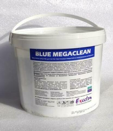 Exeelon Blue Megaclean 5кг Преспрей ведро