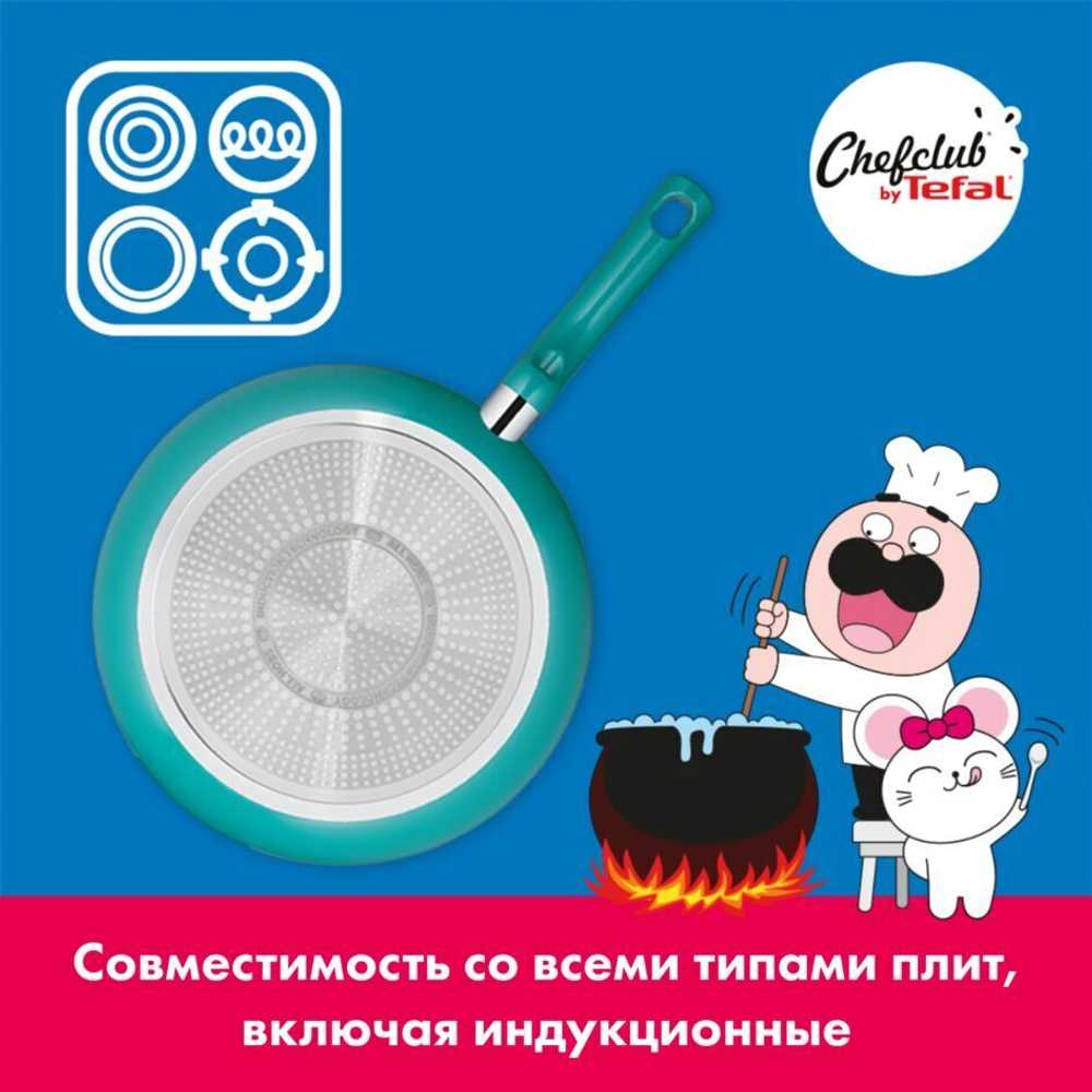 Сковорода Tefal ChefClub 28 см G8040604