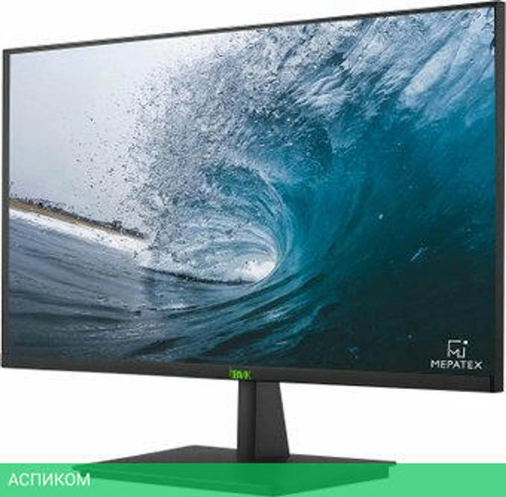 Монитор BVK F270QI-HDUAS BY