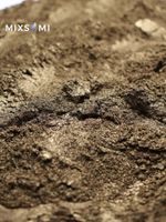 Премиум пигмент 8972 Тёмный орех - универсальный