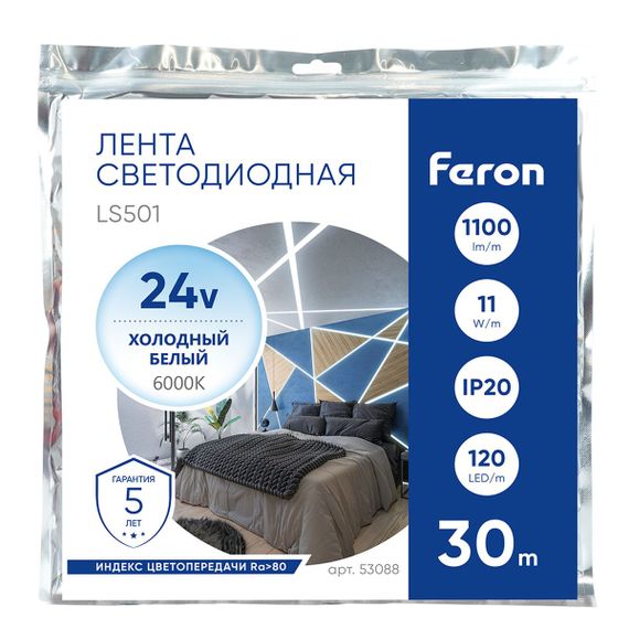 Светодиодная лента Feron 11W/m 120LED/m 2835SMD 6000К 30M LS501 53088