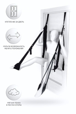 Секс-качели на дверь Anonymo нейлон черные