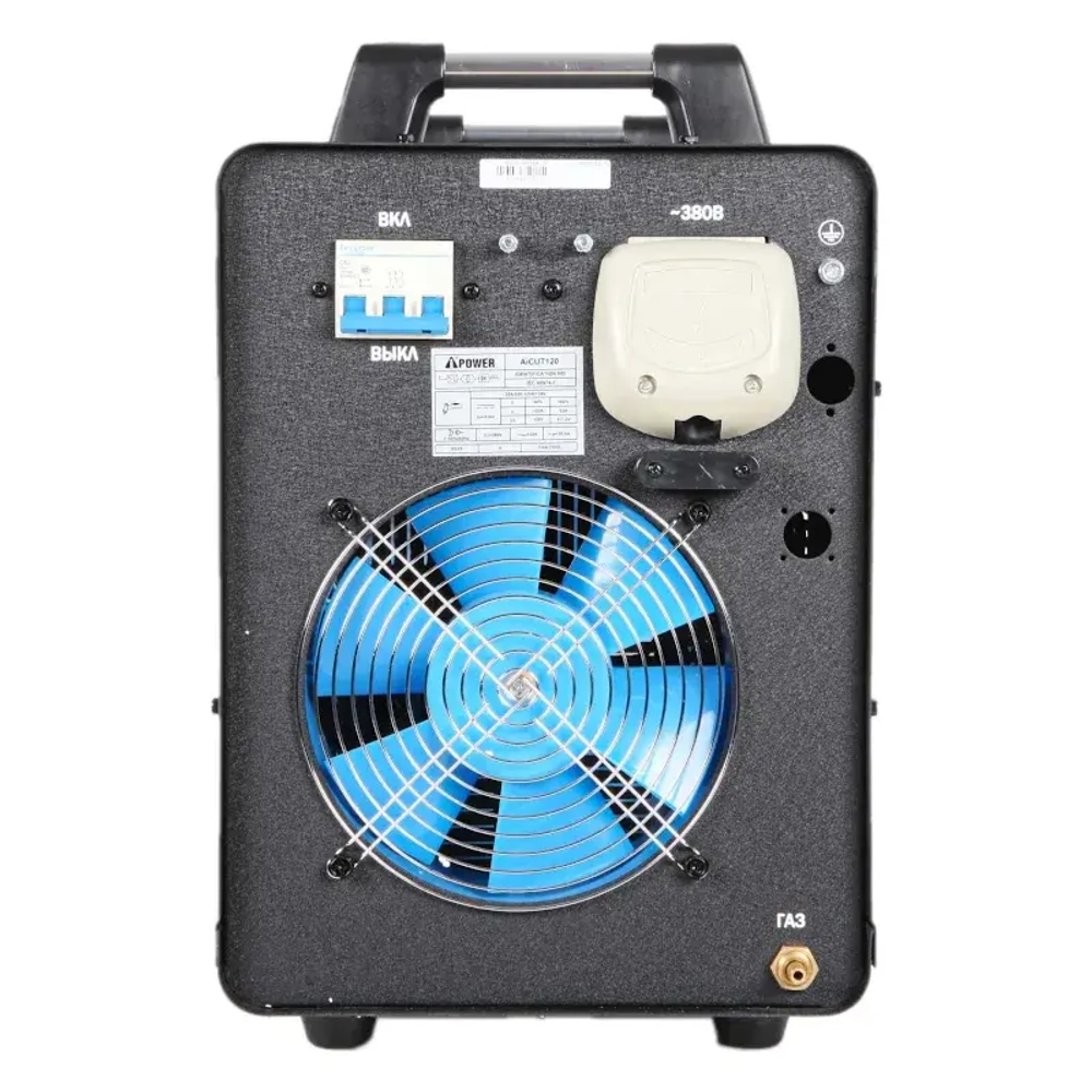 A-iPower AiCUT120 инверторный плазморез 63120