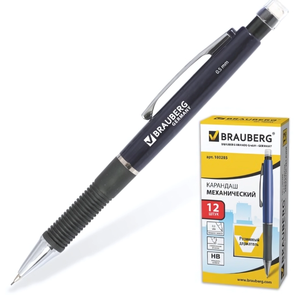 Карандаш авт. Brauberg «Modern» 0,5мм HB корпус синий резиновый грип ластик (12)