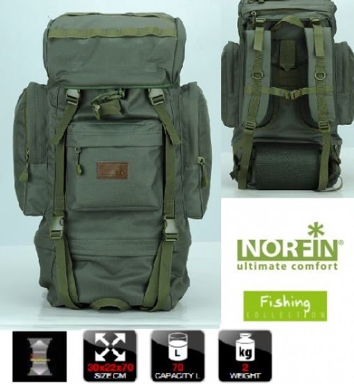 Рюкзак NORFIN Tactic 70 NF-40216