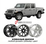 КОВАНЫЕ ДИСКИ для Jeep Gladiator JT 2019-2026 Джип