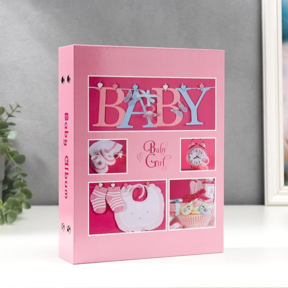 6532826 Фотоальбом на 200 фотографий "Детский альбом-9" 10x15 см МИКС