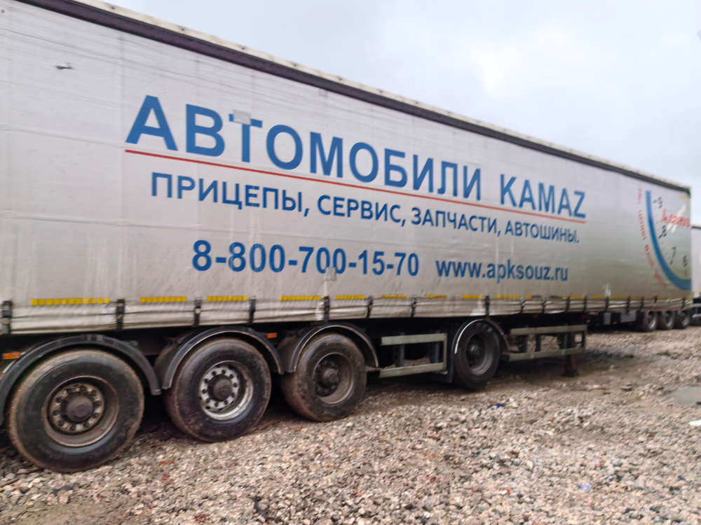 Тонар 97882 Полуприцеп шторный 97882