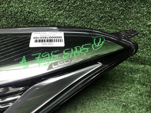Фара левая Chery Tiggo 4 Pro (2020-н.в.) LED