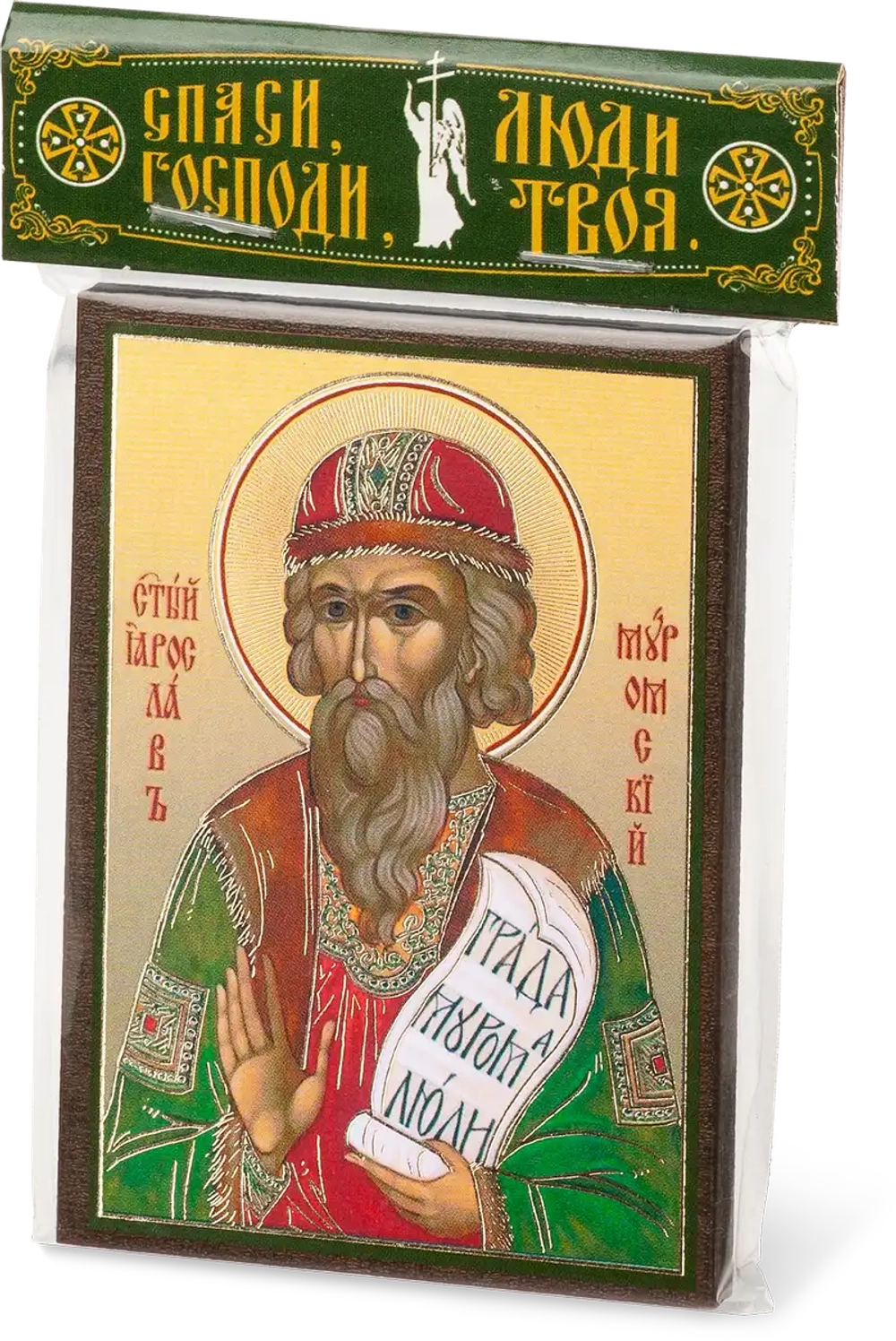 Икона "Ярослав (Константин) Муромский" 6х9 на МДФ-6