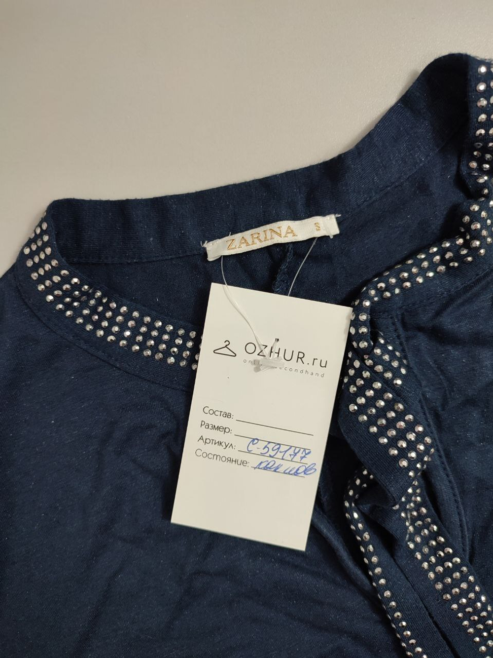 Блузка Zarina интересная 44 размер
