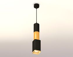 Ambrella Комплект подвесного светильника MR16 Подвесные XP7821015