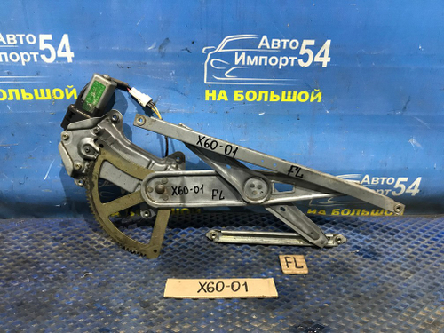 Стеклоподъемник передний левый LIFAN X60 2014