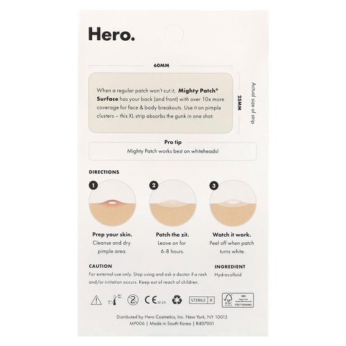 Hero Cosmetics, Mighty Patch, прямоугольные, 10 пластырей