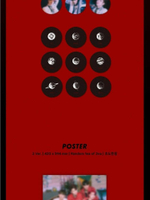 Альбом YOUNITE - YOUNI-ON 3rd EP Album Photo Book 2 Version SET
