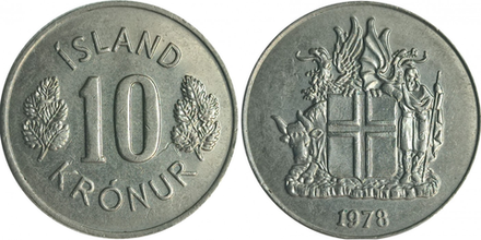 Исландия 10 крон, 1967 - 1980 Герб XF