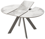 Стол М-City DISAUR Бонжур 100 Пандора (Pandora Light), керамика, Латте каркас