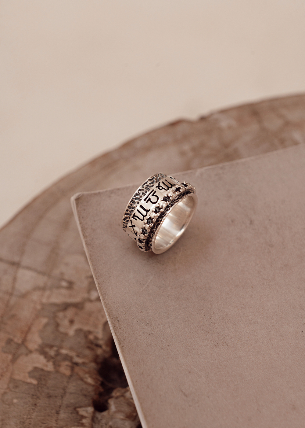 Кольцо «Зодиак» с чернением