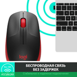 Мышь Logitech M190 Red (910-005908)