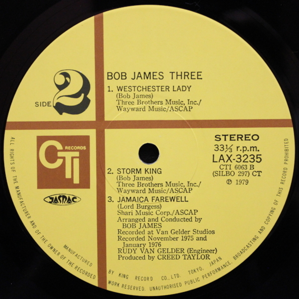 Bob James / Three (LP)