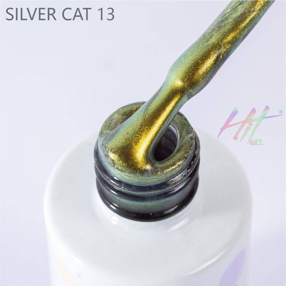 Гель-лак ТМ &quot;HIT gel&quot; №13 Silver cat, 9 мл