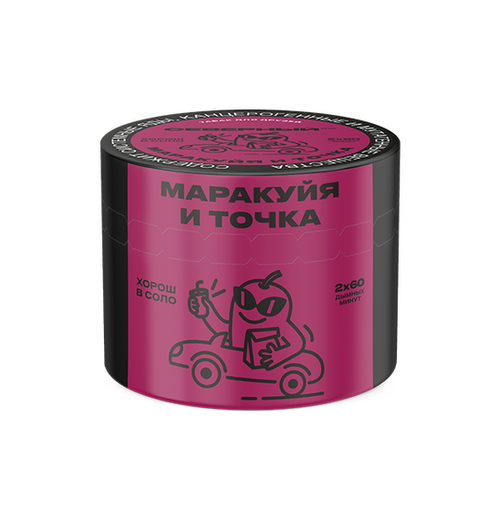 Северный - Маракуйя И Точка (40г)