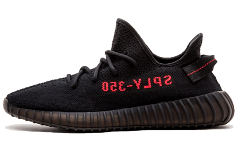 Кроссовки Adidas Originals Yeezy Boost 350 V2 "Synth"