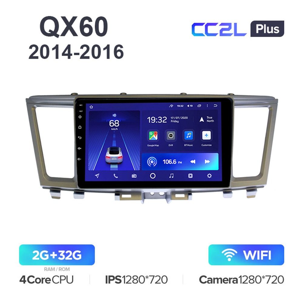 Teyes CC2L Plus 9" для Infiniti QX60 2014-2016