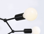 Люстра на штанге Ambrella Light TR TR8036