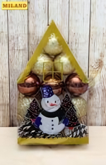 Набор новогодних шаров, 4 см Новогодний домик, 12 шт.