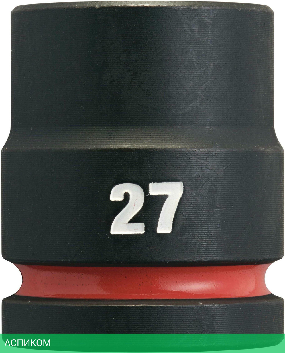 Головка ударная Milwaukee Shockwave 3/4" 27мм (4932480367)