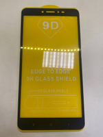Защитное стекло "Полное покрытие" для Xiaomi Mi Max 2 Черный