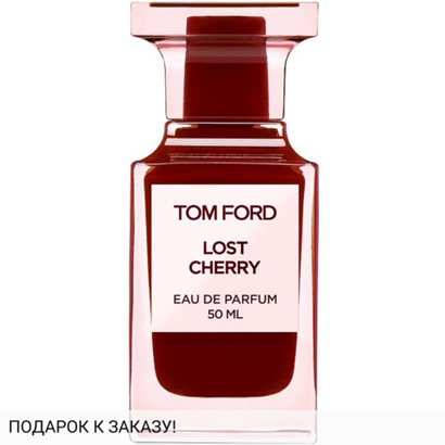 Tom Ford Lost Cherry