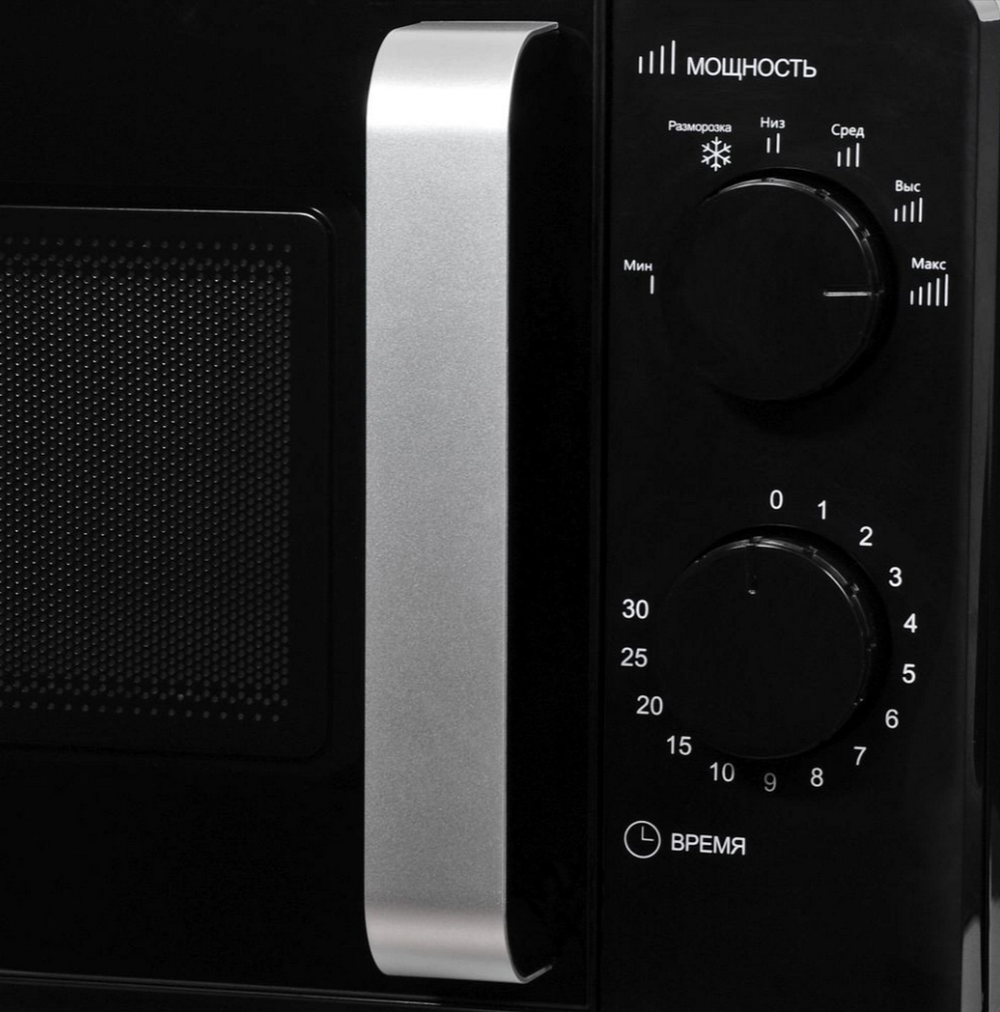 Микроволновая печь соло STARWIND SMW2520 (20л.)