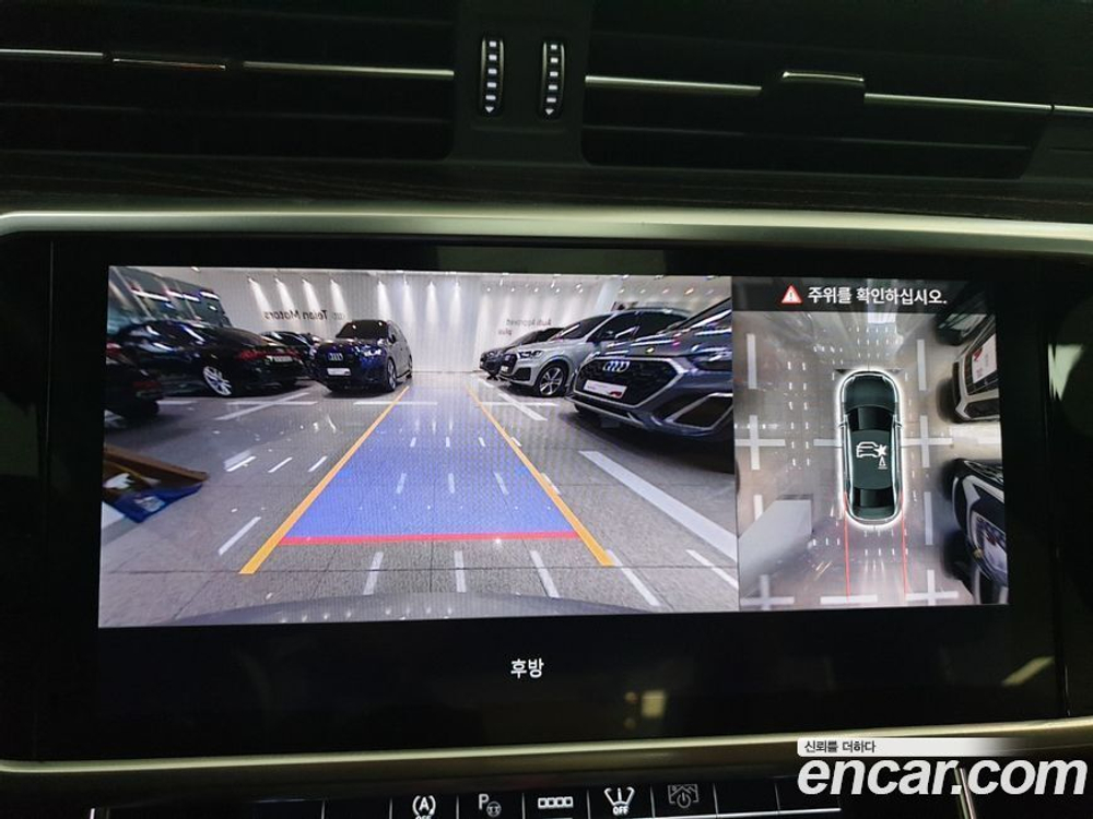 Audi A6 (C8) 45 TFSI Premium (01.2023)