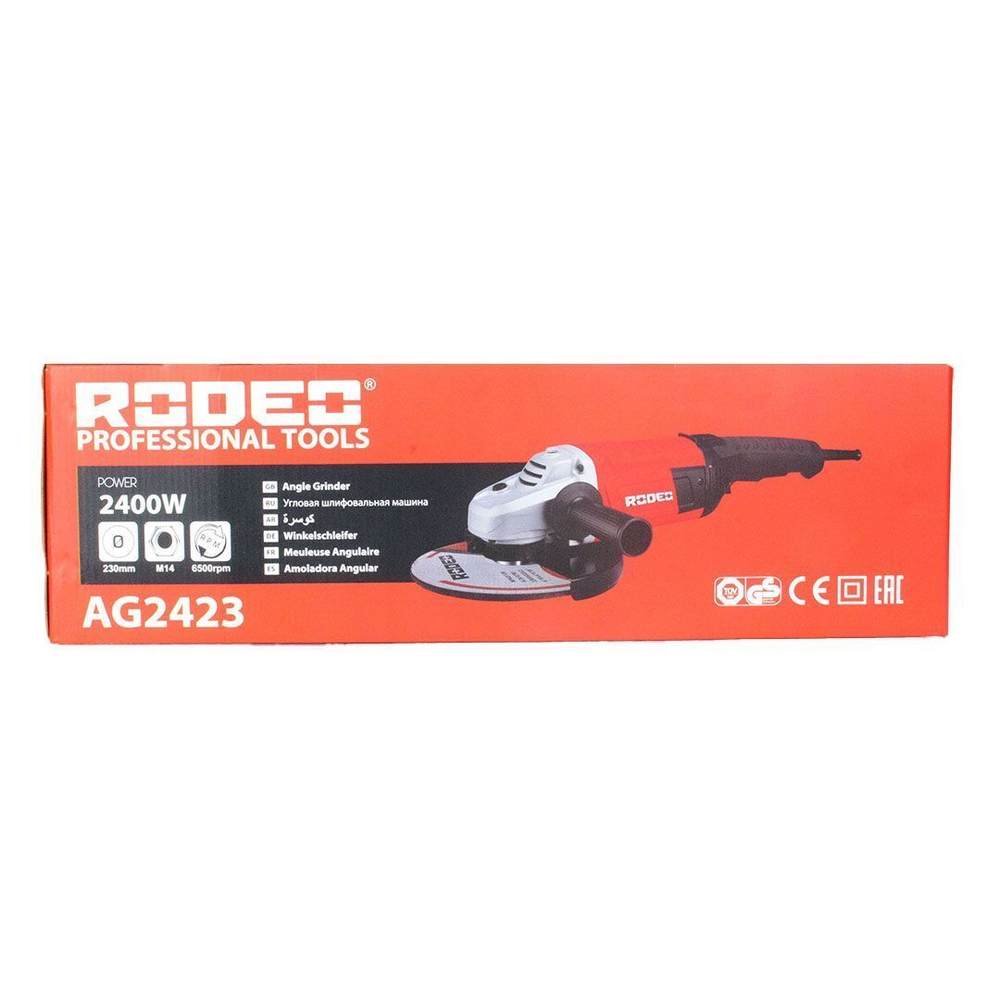 Угловая шлифовальная машина AG2423 RODEO, 2400 Вт.
