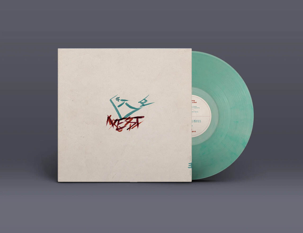 Sun-Mi Hong - Fourth Page: Meaning Of A Nest - Green LP