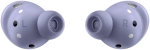 Беспроводные наушники Samsung Galaxy Buds Pro (Purple)